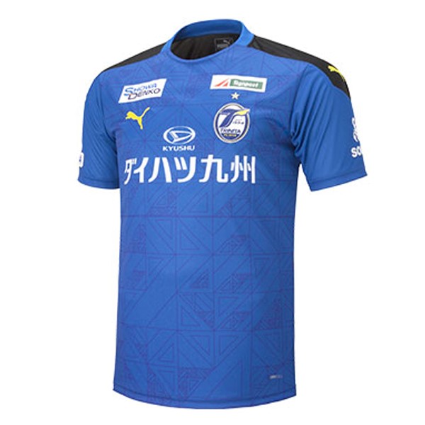 Thailand Trikot Oita Trinita Heim 2020-21 Blau